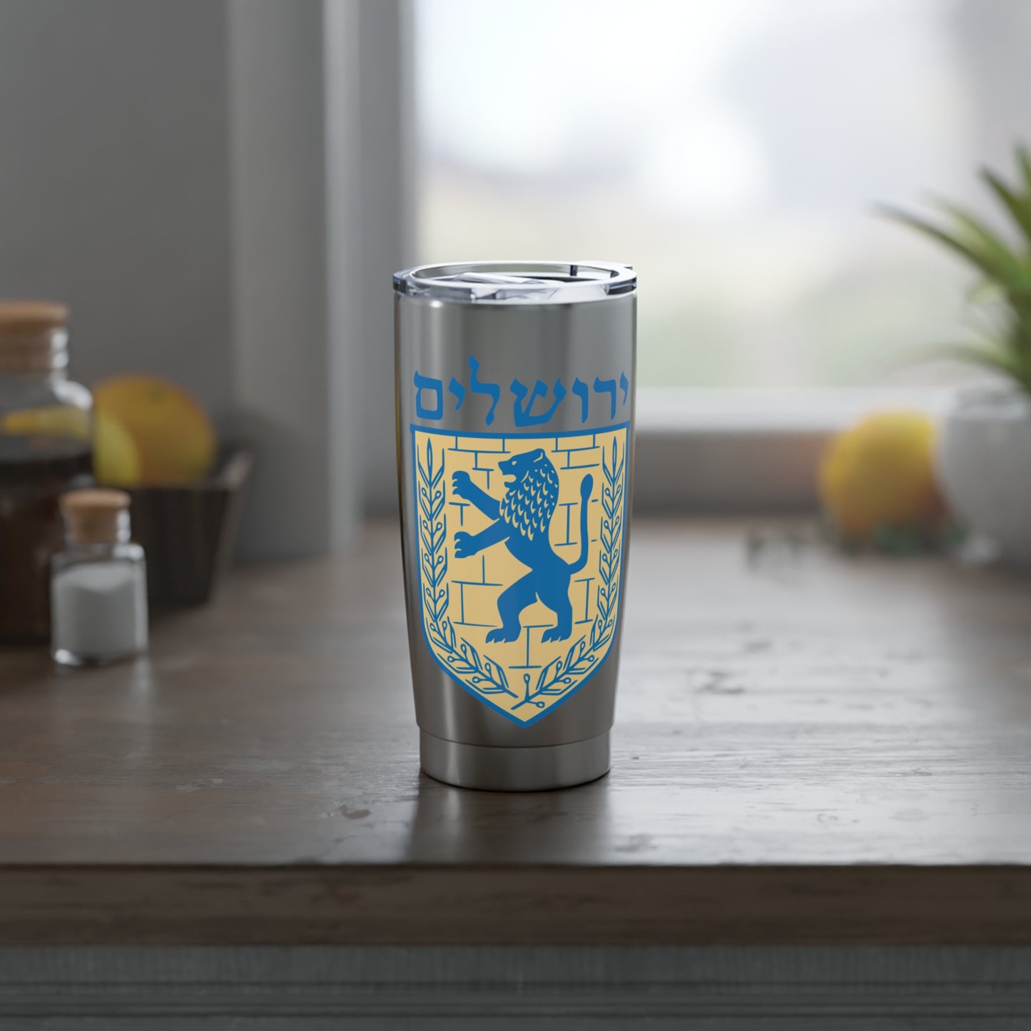 Jerusalem Coat of Arms 20oz Tumbler