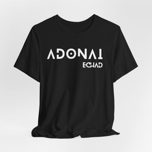 Adonai echad - The Lord is one Men's Cotton Crew Tee